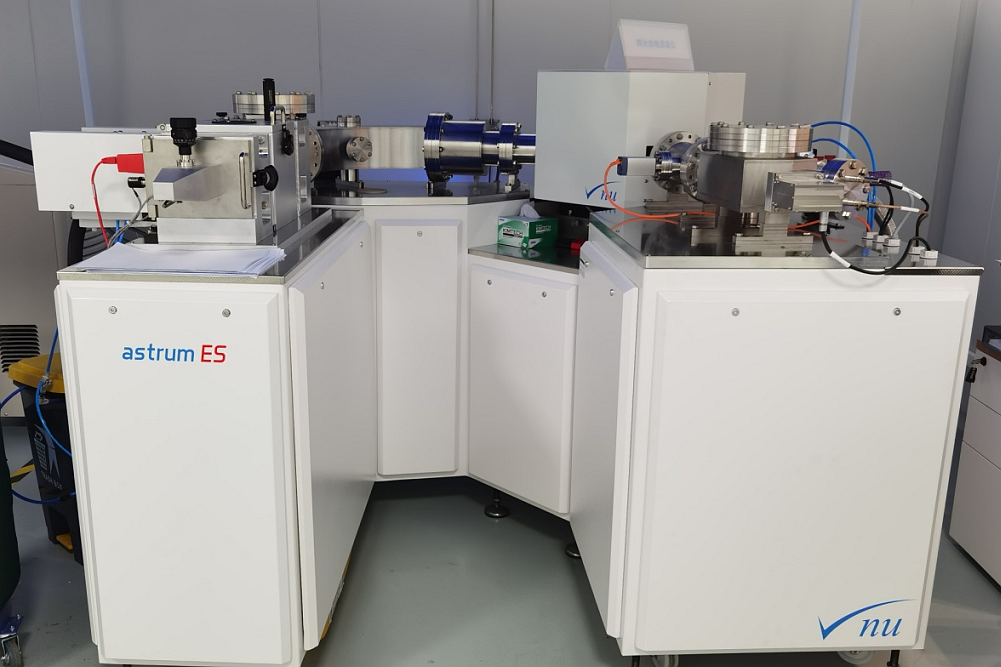 Glow Discharge Mass Spectrometer (GDMS)